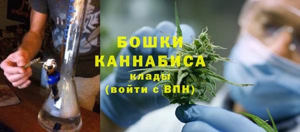 наркотики Заводоуковск
