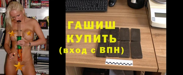 наркотики Заводоуковск