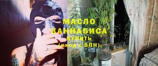 ALPHA-PVP Заволжск