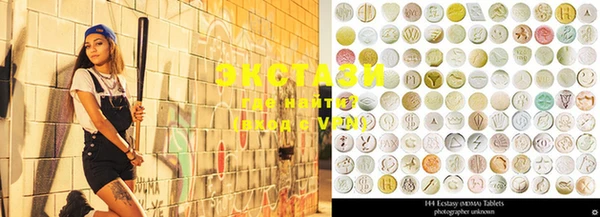 ешки Волгодонск