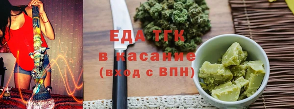 наркотики Заводоуковск