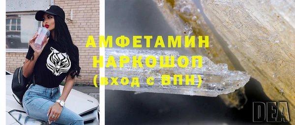 наркотики Заводоуковск