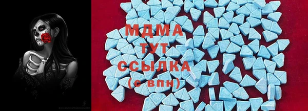 наркотики Заводоуковск