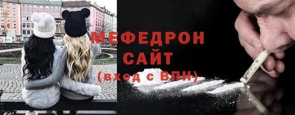 наркотики Заводоуковск