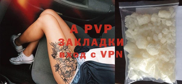 наркотики Заводоуковск