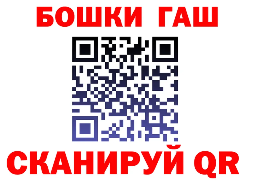 Все наркотики  клад Михайловка